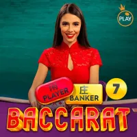 baccarat 2 game logo